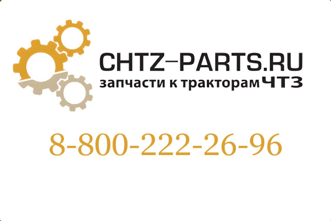 Шайба 31357