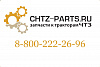 Платформа 749-58-4СП